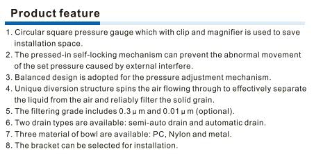 GPFR Series Precision Filter & Regulator Product Feature