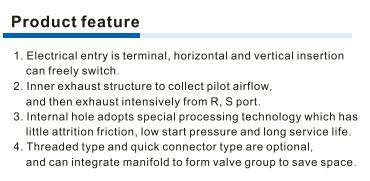 6V Series Solenoid Valve (5/2 way, 5/3 way) Product Feature