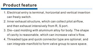 7V Series Solenoid Valve (5/2 way, 5/3 way) Product Feature