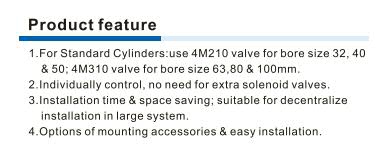 SAUF Series-With valve type Product Feature