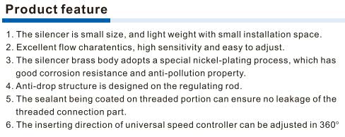 PSL-Speed Controller Product Feature