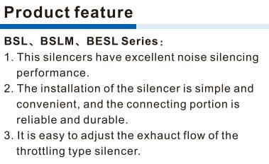 BSL-Universal silencer Product Feature