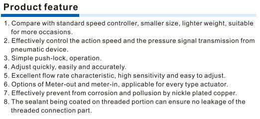 PTL-S Speed Controller(Push lock) Product Feature