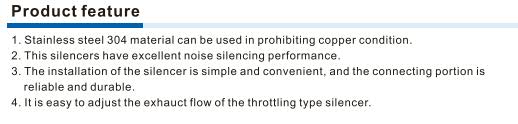 BESL-S Throttling silencer Product Feature