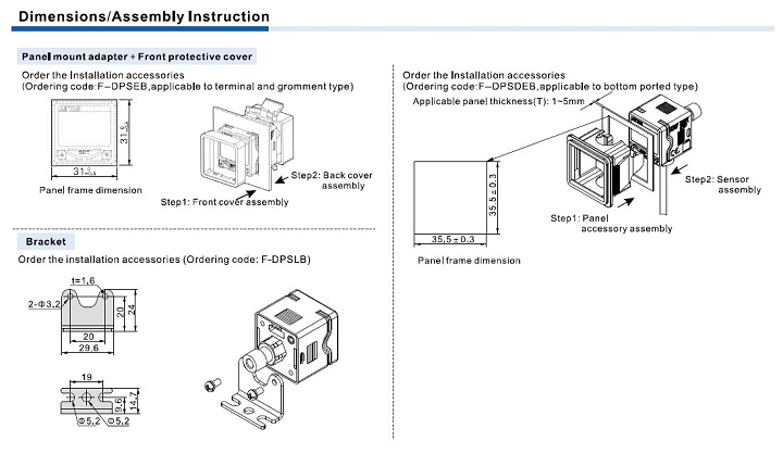 DPH Series digital display pressure sensor(Analog output) Installation and Usage